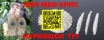СК Волжск