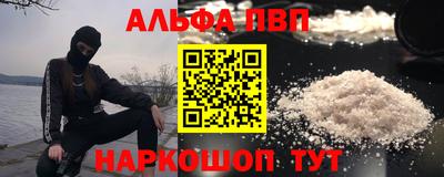 СК Волжск
