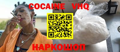 прущая мука Волжский