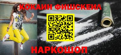 СК Волжск