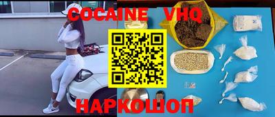 СК Волжск