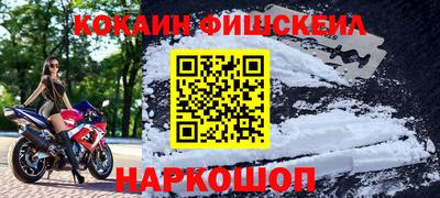 прущая мука Волжский