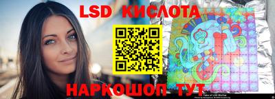 прущая мука Волжский