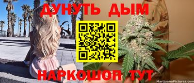 СК Волжск