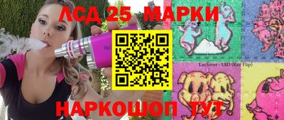 СК Волжск