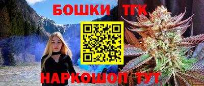 прущая мука Волжский