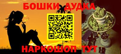 СК Волжск