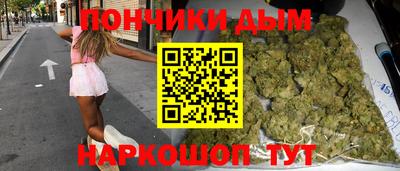 прущая мука Волжский