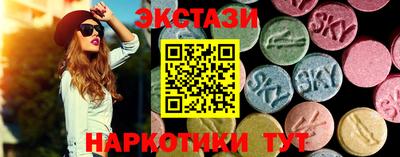 прущая мука Волжский