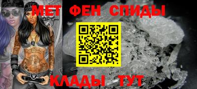 сатива Волгодонск