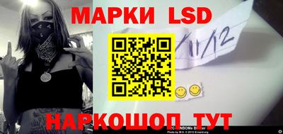 прущая мука Волжский