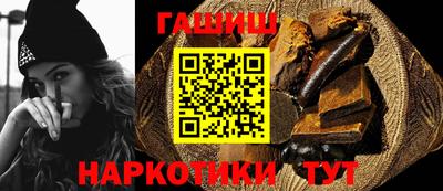 прущая мука Волжский
