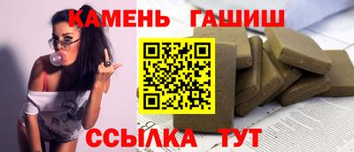 прущая мука Волжский
