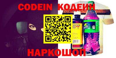 прущая мука Волжский