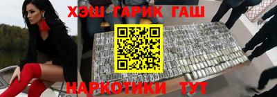 прущая мука Волжский