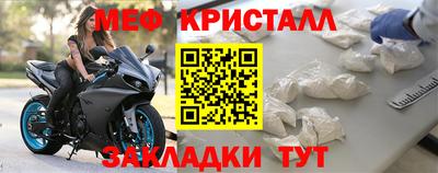 сатива Волгодонск